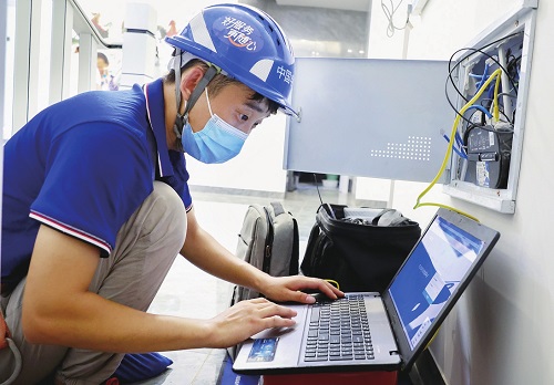 煥新風采 專業同行 接入維護中心裝維工程師換裝升級記