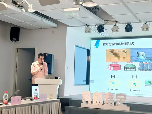 黨建領(lǐng)航 激發(fā)科創(chuàng)新動(dòng)能 上海硅酸鹽所國重與多家支部聯(lián)合舉辦主題黨日活動(dòng)