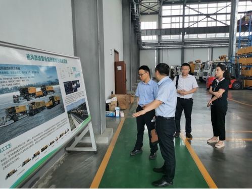 攜手并進(jìn)，驅(qū)動(dòng)未來——機(jī)械與材料工程學(xué)院赴江蘇省產(chǎn)業(yè)技術(shù)研究院道路工程技術(shù)與裝備研究所調(diào)研交流