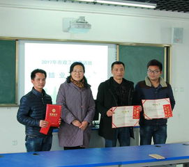 攜手育才，賦能發(fā)展 以卓越職業(yè)教育打造可信賴的企業(yè)技術(shù)后盾